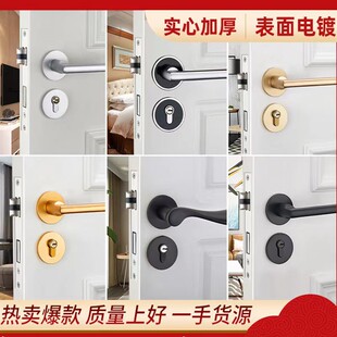 分体房门锁太空铝门锁室内房门锁卧室黑色分体锁执手锁具黑沙室内