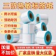 100商超物流条码 打印贴纸定制 三防热敏不干胶标签纸60x40