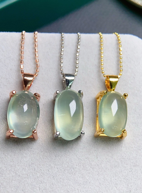 天然金葡萄石吊坠 冰种起荧光晶体干净925银精工镶嵌主石9*14mm