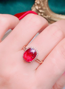 18k金伴钻石镶嵌碧玺戒指总重2.48g 主石2.65ct 钻石：0.14/28p