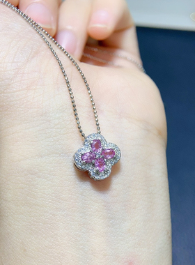 纯天然粉蓝宝吊坠出货帕帕拉恰 超粉嫩尺寸3*4mm925银精工镶嵌