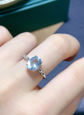 天然海蓝宝戒指女18k金镶嵌钻石时尚百搭小众设计感高级轻奢礼物