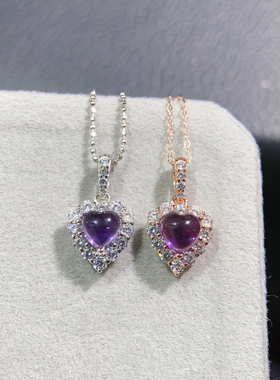 新款天然紫水晶聚财吊坠 心8mm925银精工镶嵌爱心吊坠女朋友礼物