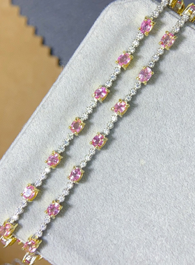 帕帕啦恰粉色蓝宝石手链满火彩主石3*4mm925银电镀白金厚重用银