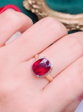 18k金伴钻石镶嵌碧玺戒指 总重：3.54g 主石：4.5ct 钻石：34p