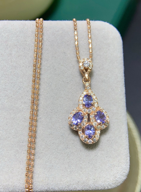 天然坦桑石吊坠 妖艳紫 全净体925银精工镶嵌！主石3*4mm