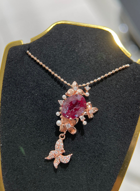 变色石亚历山大吊坠项链女款 18K玫瑰金彩金镶钻石女款吊坠变石