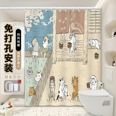 日式可爱猫咪浴室防水布浴帘卫生间免打孔隔断帘淋浴遮挡门帘卡通