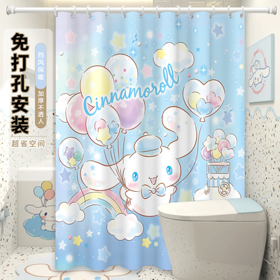 日式玉桂狗浴室防水布浴帘卫生间免打孔隔断帘淋浴遮挡门帘卡通