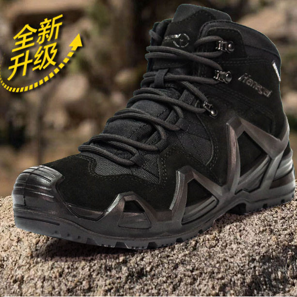 hanagal/悍戈巡洋舰二代黑色kingtex袜套户外登山鞋防滑战术靴