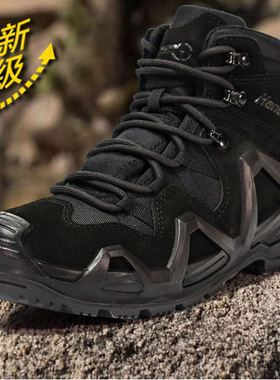 hanagal/悍戈巡洋舰二代黑色kingtex袜套户外登山鞋防滑战术靴