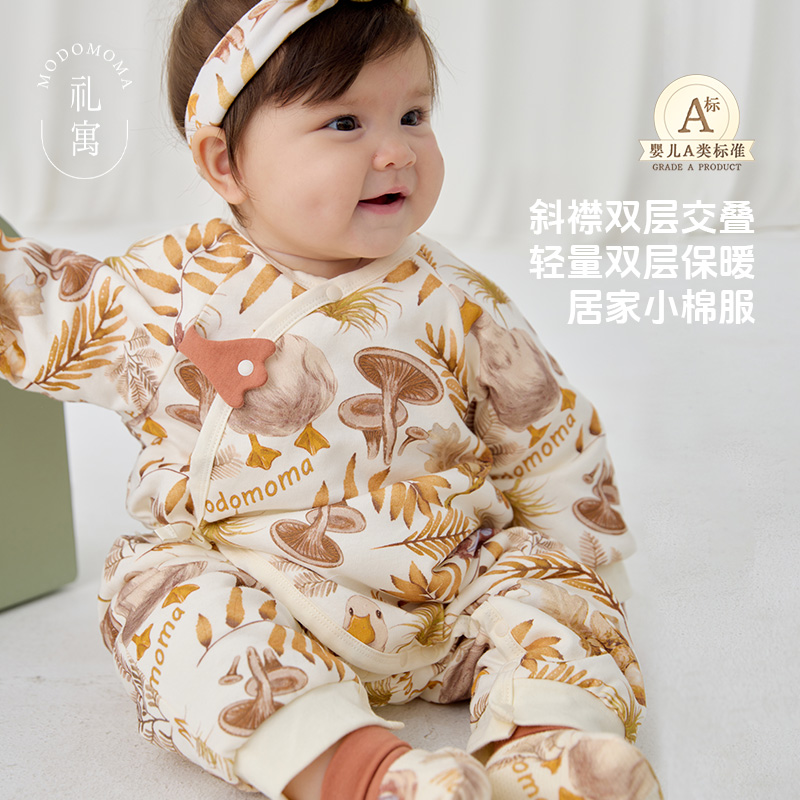 modomoma女宝复古保暖夹棉爬服