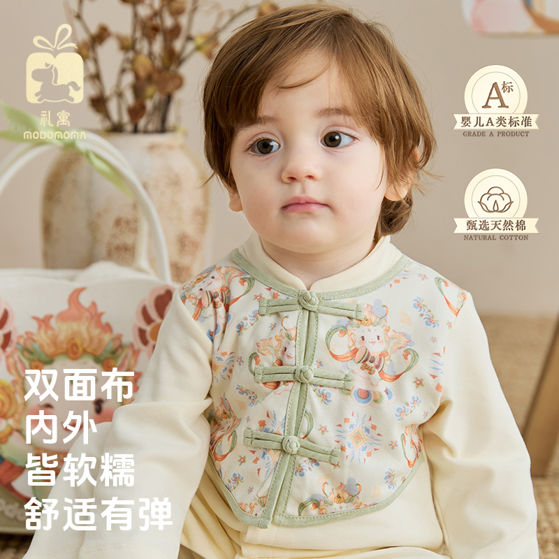 modomoma男女宝宝国风纯棉爬服