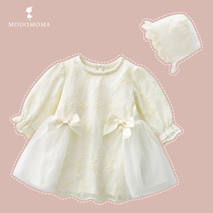 modomoma新生儿用品婴儿衣服秋装女宝公主纯棉长袖蕾丝连体裙套装