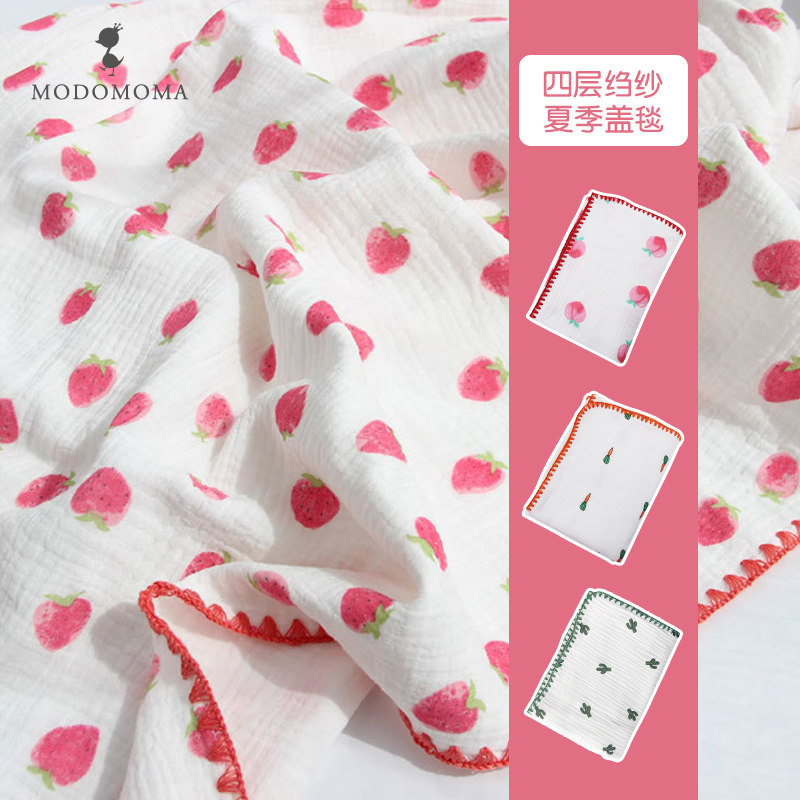 modomoma Newborn Supplies baby Spring and summer pure cotton Crepe Blanket Bath towel full moon Gifts baby Cuddlein the Children/Baby/Family fitted , Other  category - from Buy2taobao.com to provide professional Taobao agent buy service