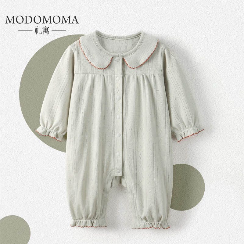 modomoma婴儿衣服秋装北欧新生儿连体衣女宝满月百天外出哈衣爬服
