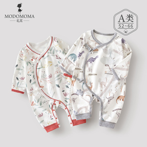modomoma新生儿用品婴儿衣服初生男女宝宝纯棉无骨系带连体衣爬服