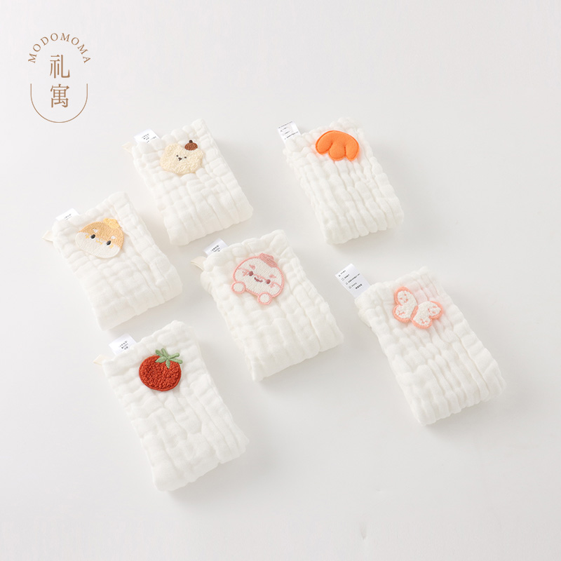 modomoma婴儿纯棉纱方巾