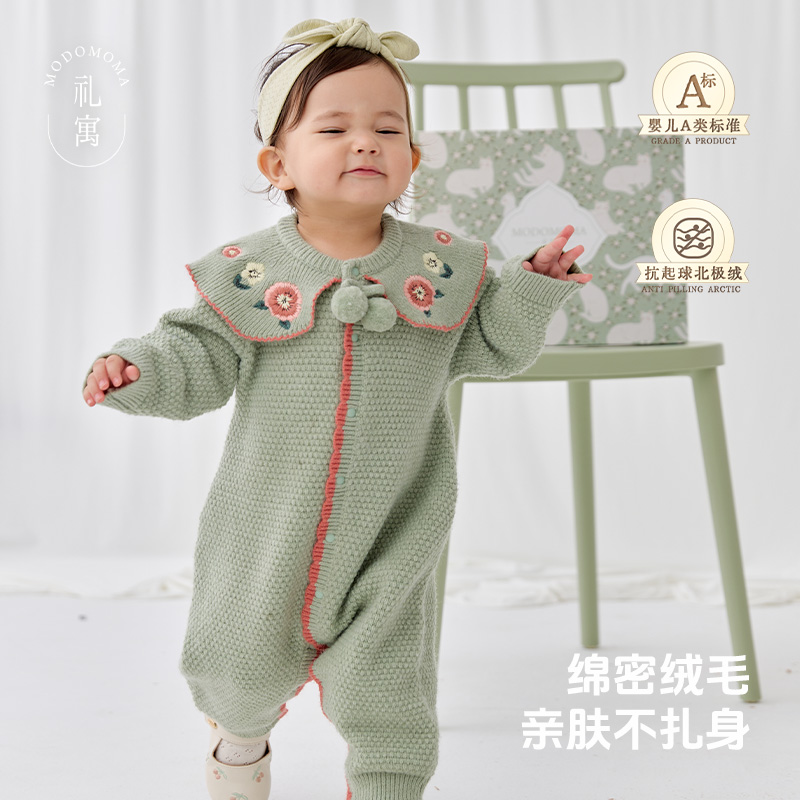 modomoma公主女宝针织爬服