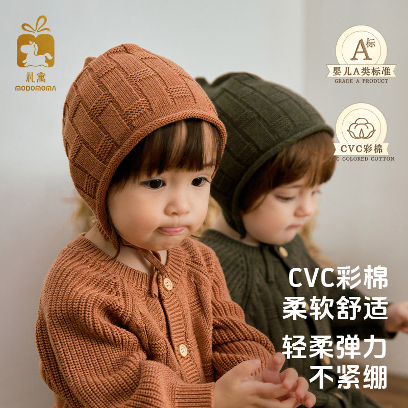 简色modomoma北欧风婴幼儿帽子秋针织棉线帽男女宝宝毛线护耳帽,童装/婴儿装/亲子装,帽子,淘宝优惠券,粉丝福利购,淘宝优惠卷