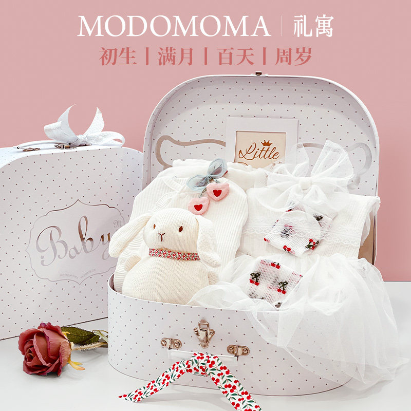 modomoma新生儿用品婴儿礼盒夏装女宝纯白公主满月百日周岁礼服裙