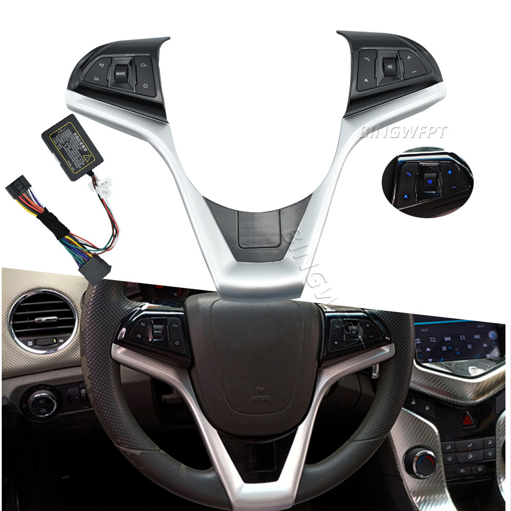 适用雪佛兰09-15款经典科鲁兹创酷多功能方向盘按键无线方控改装