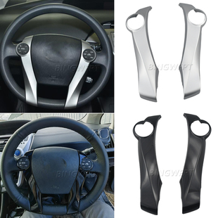 适用于PRIUS普锐斯方向盘按键控制按键软垫方向盘框装饰面板配件