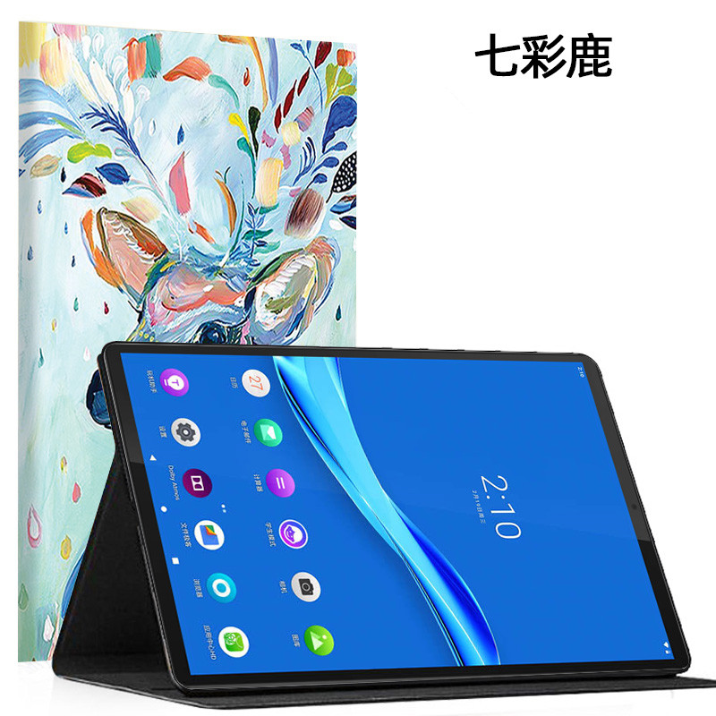 以诺人造革汉语中国风联想