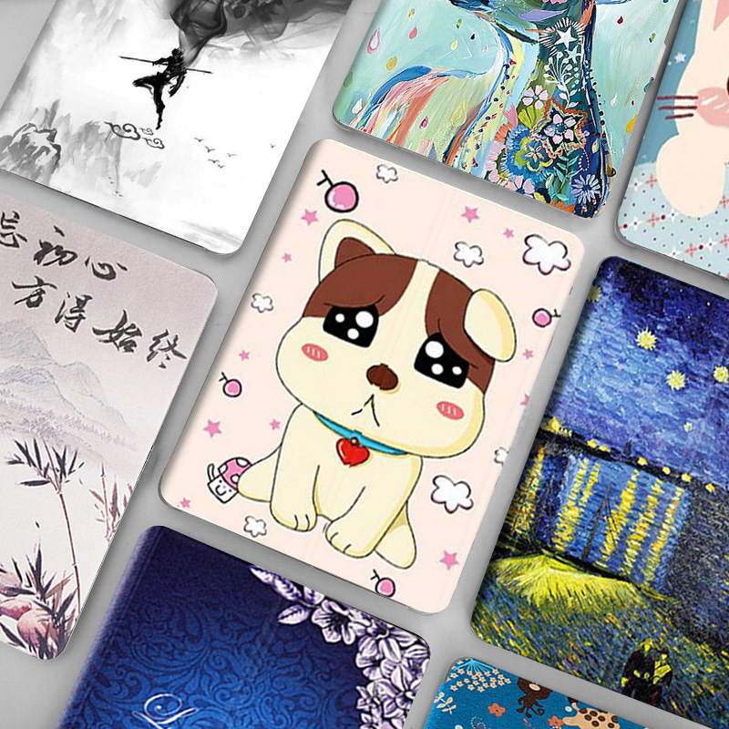 三星平板超薄翻盖卡通风支架外壳