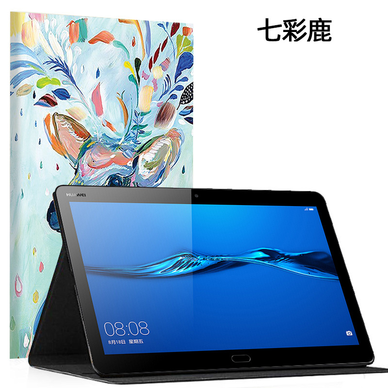 适用于华为M2青春版保护套10.1寸翻盖套FDR-A01W/A03L防摔保护壳