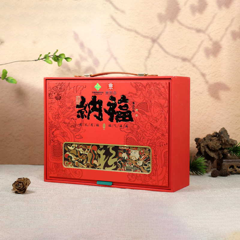 纳福礼盒黄芪灵芝西洋参虫草花高档礼盒节日礼品送长辈