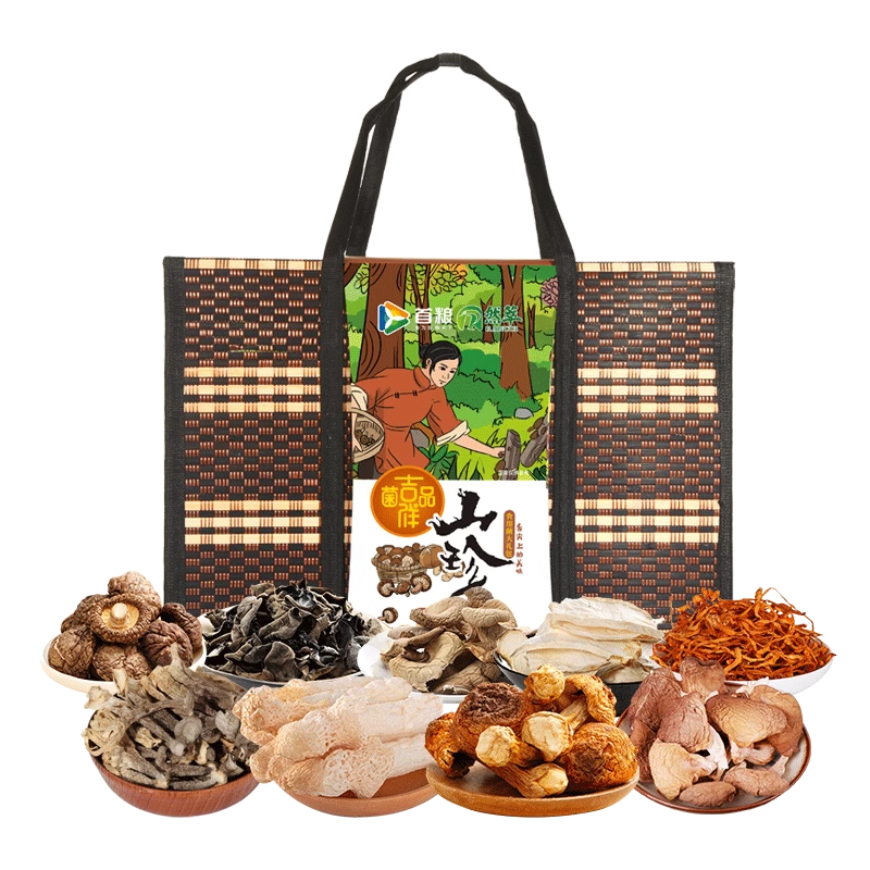 首粮然萃干菌礼盒菌品吉祥1080g山珍礼盒干货蘑菇土特产食用山珍