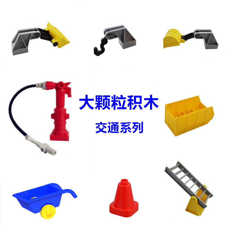 集鑫兼容某高大颗粒积木轨道火车厢儿童益智拼插玩具