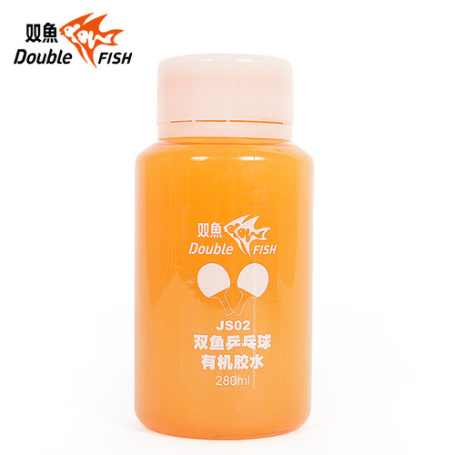 双鱼有机粘合剂280ml带刷
