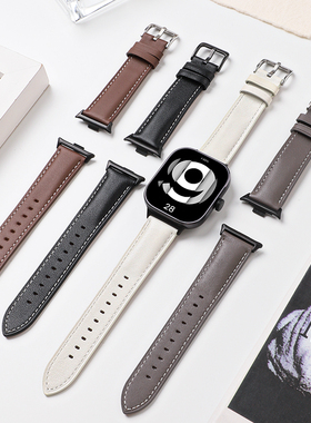 适用红米watch6/5/4表带新款真皮腕带小米智能运动手表redmiwatch替换带红米四五六代男女通用配件