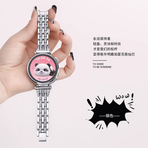 适用于华为gt6表带41mm智能手表gt5pro仿钻五珠金属手表链watchgt4女款18mm个性小香风时尚腕带gt3高级ins风