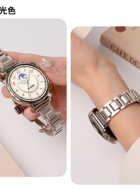 适用华为GT6表带gt5 pro智能手表蓝气球钢带新款watchgt4金属蝴蝶扣腕带女生41mm专用替换带个性时尚手链配件