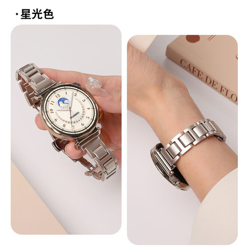 适用华为GT6表带gt5 pro智能手表蓝气球钢带新款watchgt4金属蝴蝶扣腕带女生41mm专用替换带个性时尚手链配件