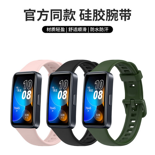 简易拆装 透气 舒适