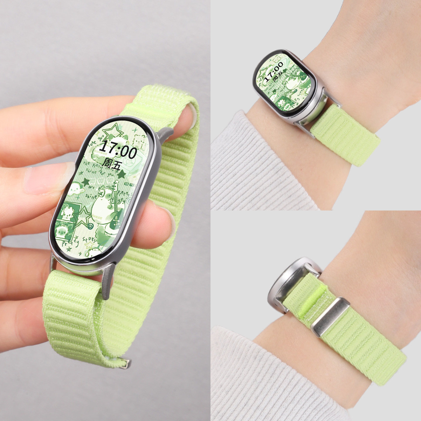 适用于小米手环10表带9山地纹编织尼龙腕带8nfc专用一体表链智能band八九十代嫩芽绿女款透气男运动替换配件