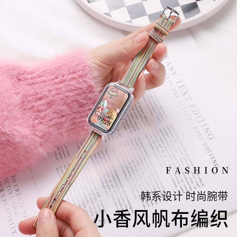 适用红米Redmi手环3表带2尼龙帆布编织运动智能小米手环9/8Active腕带PC透明保护壳配件个性高级INS风女秋冬
