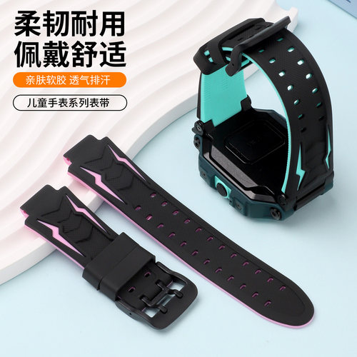 联系客服确定手表型号！！！