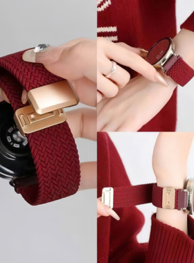 适用于华为gt6表带gt5手表带gt4编织磁吸watch5尼龙回环gt3女士41mm运动GT2智能pro男生GS替换配件高级新年红