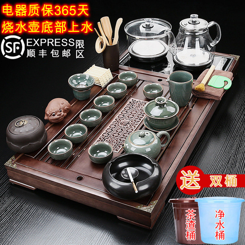 全自动茶盘家用底部上水烧水一体茶具套装客厅实木泡茶台整套茶海