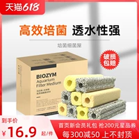 БАЙИИН РИСКОЙ ТАК БАКТЕРИАЛЬНЫЙ ДОМ МАТЕРИАЛЬНЫЙ МАТЕРИАЛЬНЫЙ МАТЕРИАЛЬНЫЙ