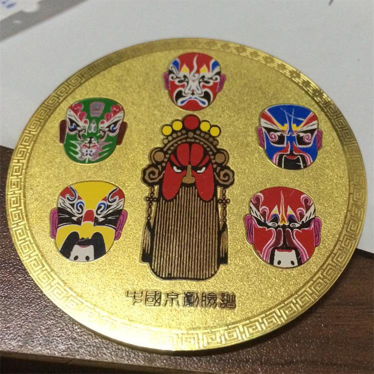 铝镁合金材质定做黄财神不动明王地藏虚空藏菩萨月老观音100张起