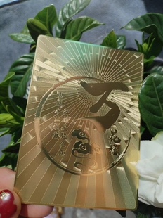 定做高档金属卡游戏王斗罗大陆小舞美女动漫卡100张起来图定制