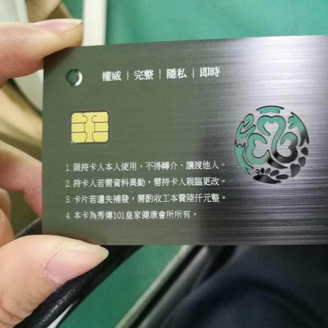 定制304不锈钢金属磁条卡金属芯片卡拉丝金属镶钻石卡凹凸镂空卡