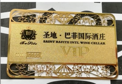 定制02订制金属卡镜面卡酒店贵宾卡黑金卡玫瑰金卡至尊卡高档vip
