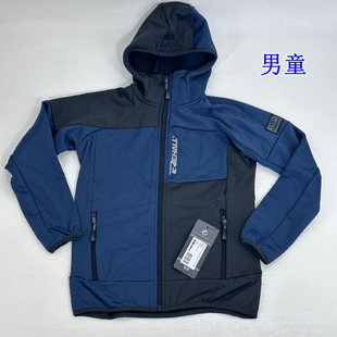 荷兰滑雪品牌  四向高弹 排汗 透气 速干 保暖 薄抓绒 男童 女童